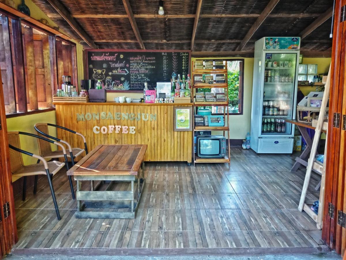 Mon Saeng Jun Homestay Ban Na Meng Exterior photo