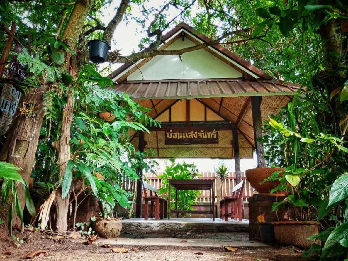 Mon Saeng Jun Homestay Ban Na Meng Exterior photo