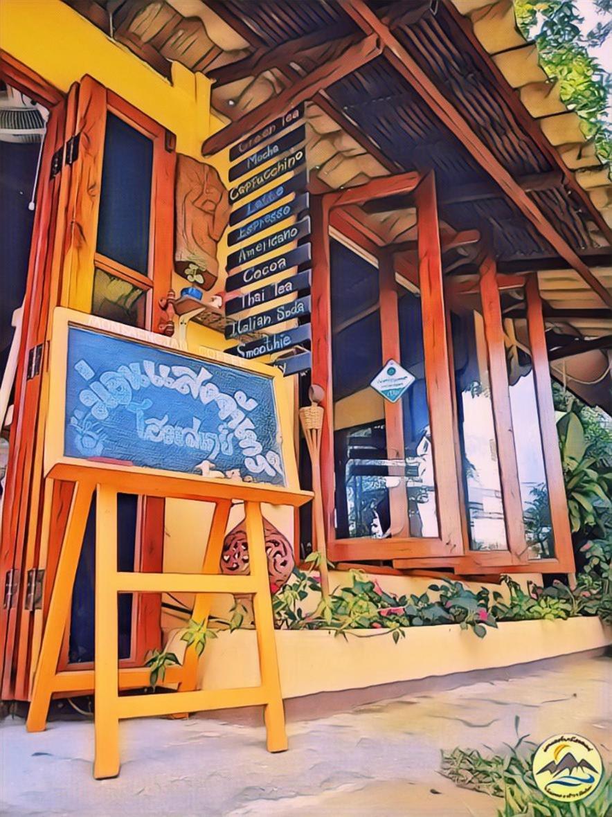 Mon Saeng Jun Homestay Ban Na Meng Exterior photo